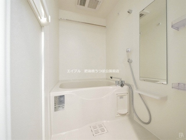 アプリーレ中之島の風呂写真