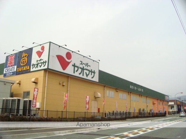コンビニ　セブン－イレブン小田原飯田岡駅南店（コンビニ）まで7002m
