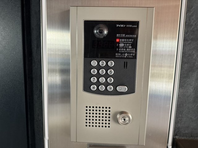 小田急線 経堂駅 徒歩7分 5階建 築41年のその他写真