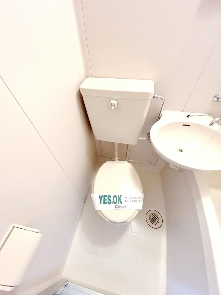 西武池袋線 椎名町駅 徒歩5分 3階建 築36年のトイレ写真