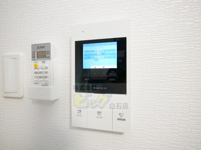 progressoのその他写真