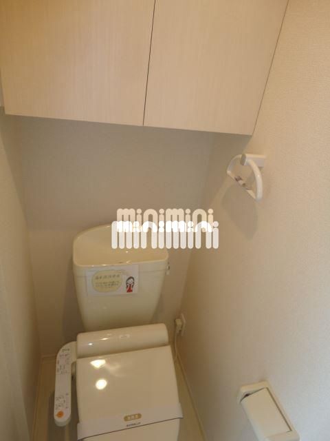 リバーエクレールのトイレ写真