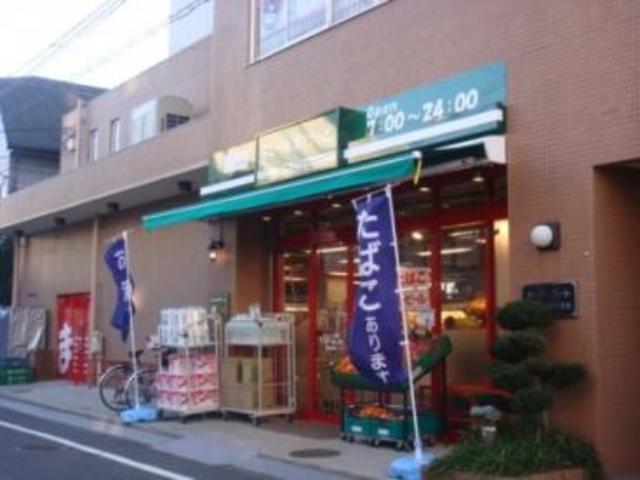 スーパー　まいばすけっと池上7丁目店（スーパー）まで774m