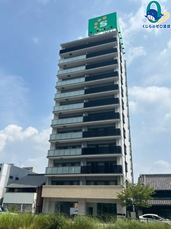 建物外観　くじらのゼロ賃貸は＼仲介手数料0円×初期費用最安×全国対応／