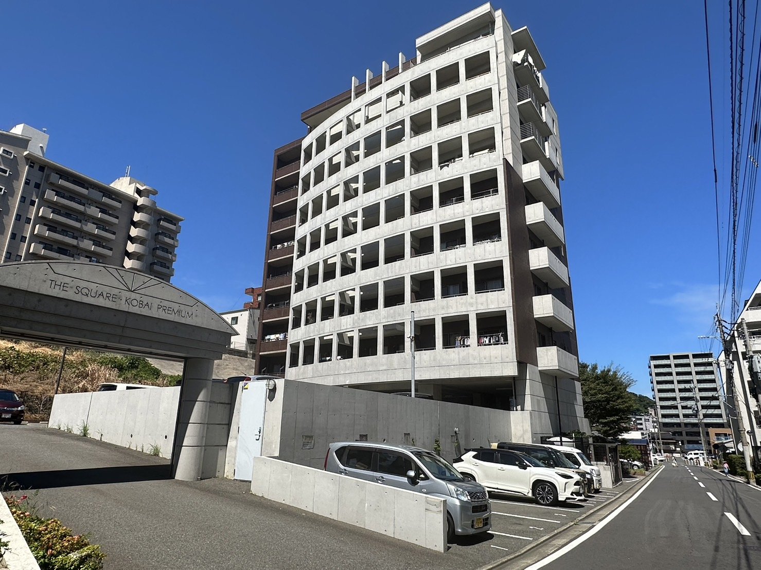 THE SQUARE・KOBAI PREMIUM