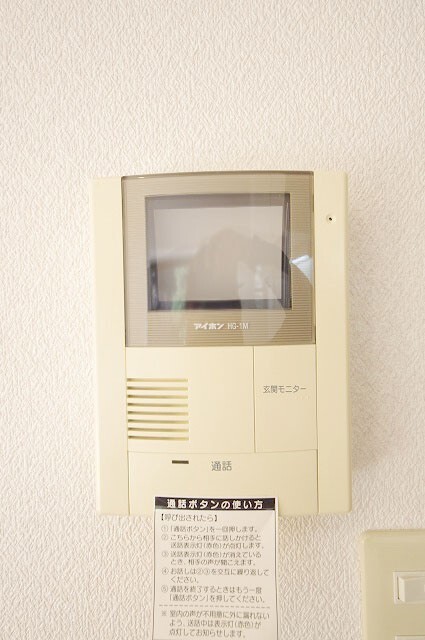 セキュリティ　ＴＶインターホーン（類似室内）