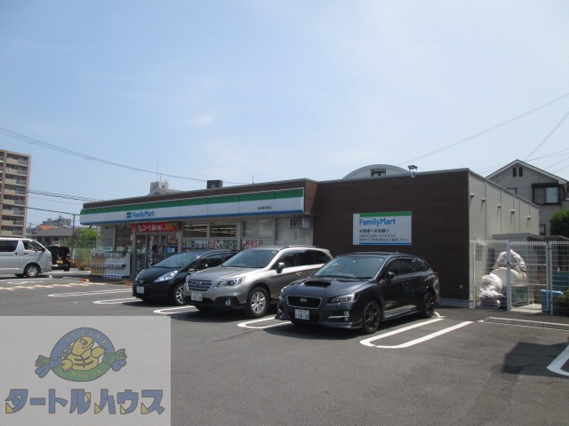 コンビニ　ファミリーマート四條畷中野店（コンビニ）まで366m
