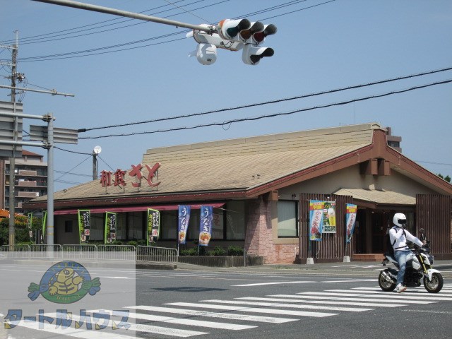 飲食店　和食さと四条畷東店（飲食店）まで426m