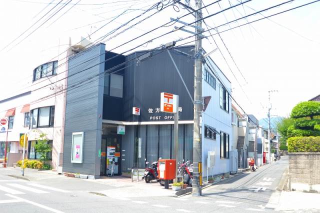 郵便局　佐方郵便局（郵便局）まで482m