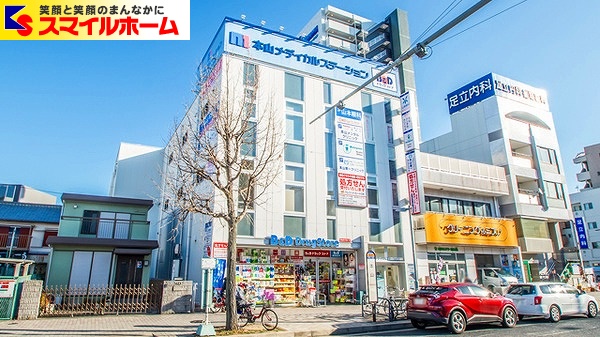 ドラックストア　B＆Dドラッグストア本山駅店（ドラッグストア）まで110m