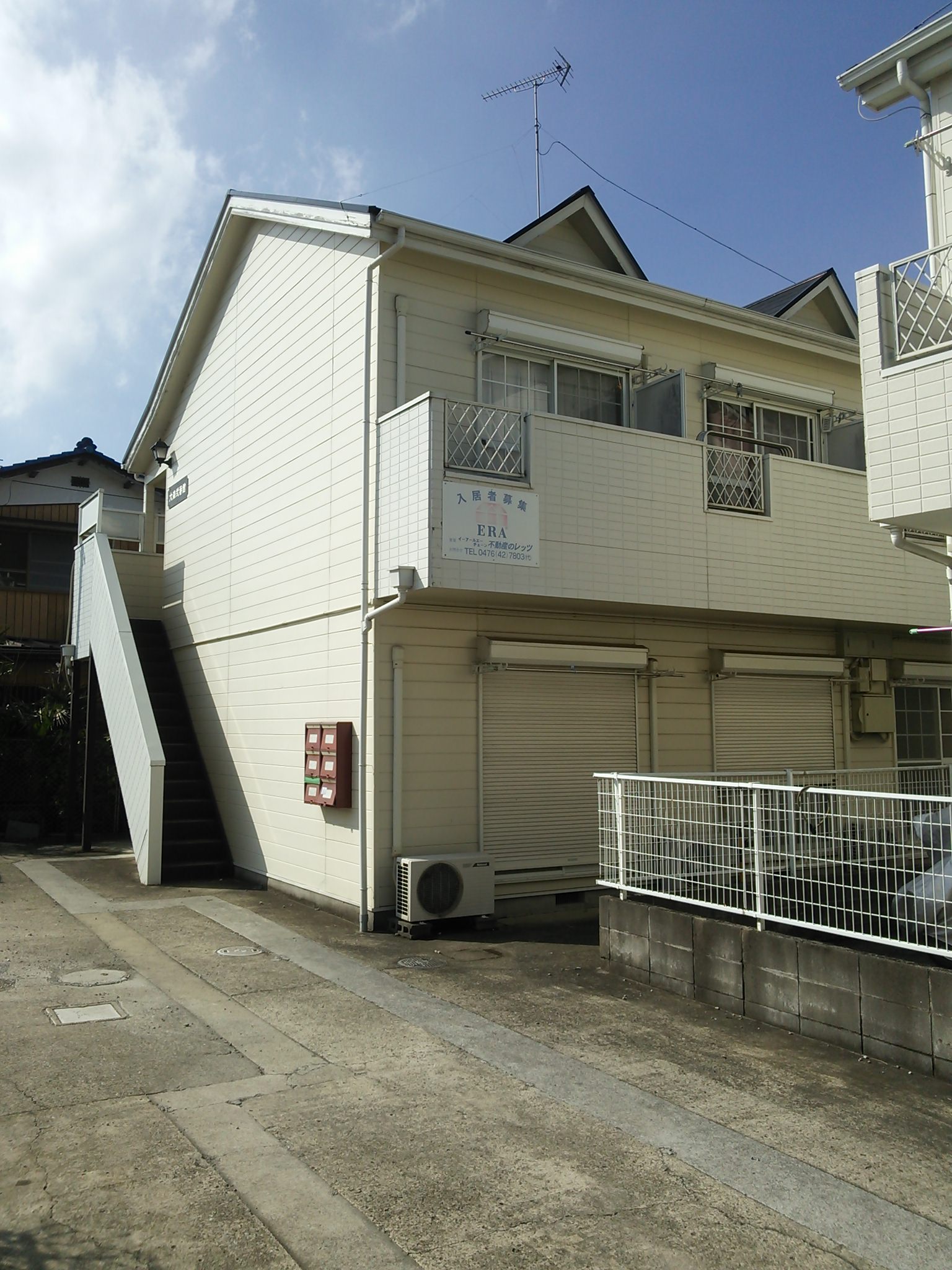 大森弐番館