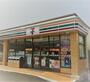 コンビニ　セブンイレブン東根若木店（コンビニ）まで513m