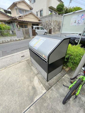 ショッピングセンター　フォレオ広島東店（ショッピングセンター）まで1029m