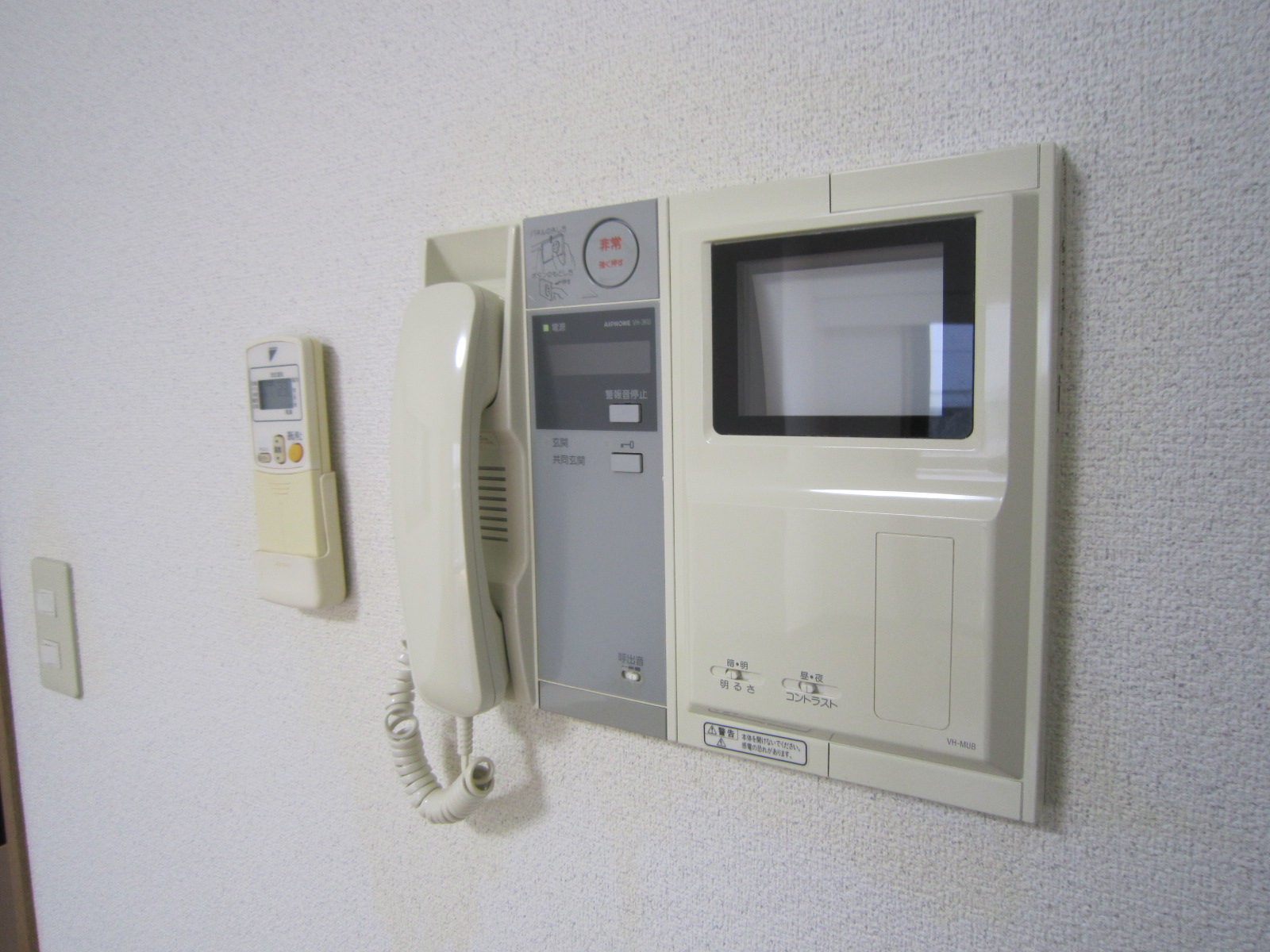 グリフィン新横浜・アリーナ前のその他写真