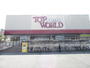 スーパー　TOP WORLD(トップワールド) 牧野店（スーパー）まで408m
