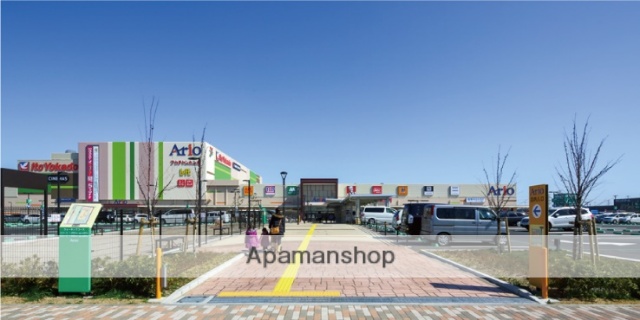 スーパー　アリオ市原（スーパー）まで1884m