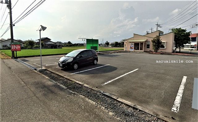 飲食店　モスバーガー伊勢崎南店（飲食店）まで1234m