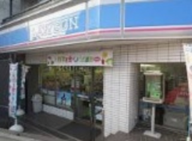 コンビニ　ローソン船橋東中山2丁目店（コンビニ）まで579m