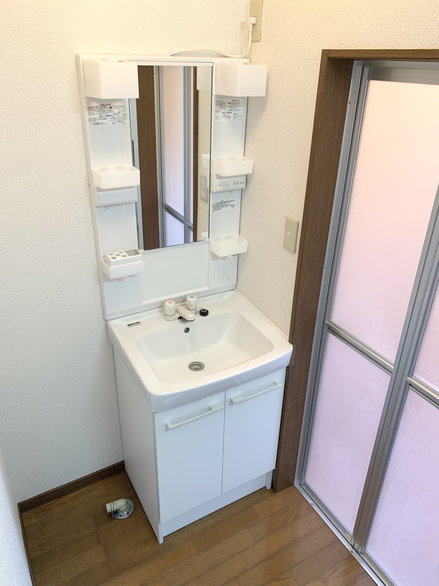 洗面設備