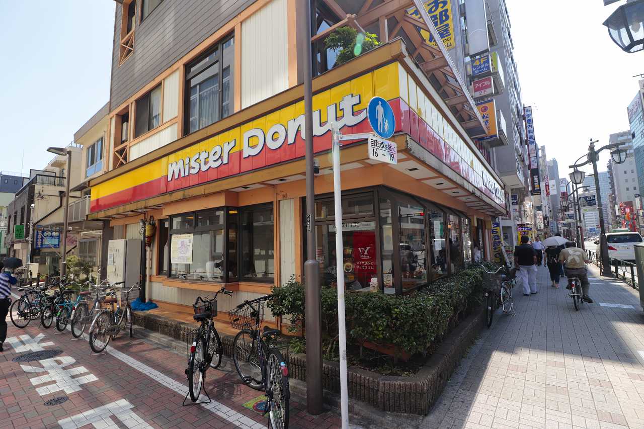 飲食店　ミスタードーナツ（飲食店）まで240m