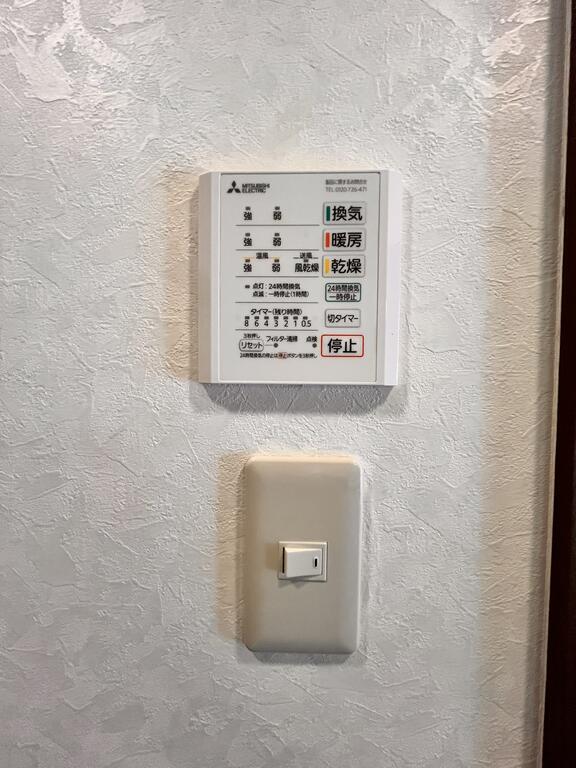 その他設備　エアコン