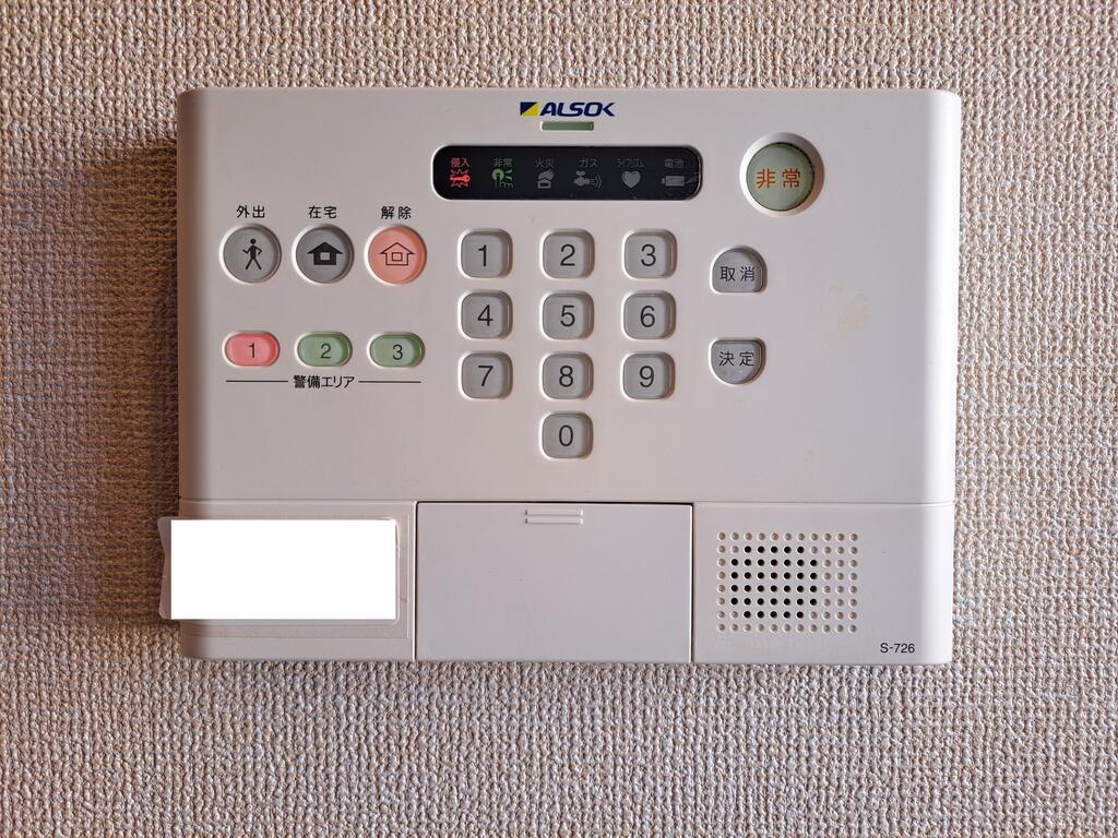 セキュリティ　★ＡＬＳＯＫホームセキュリティ搭載！