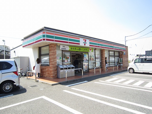 コンビニ　セブンイレブン藤沢円行店（コンビニ）まで269m