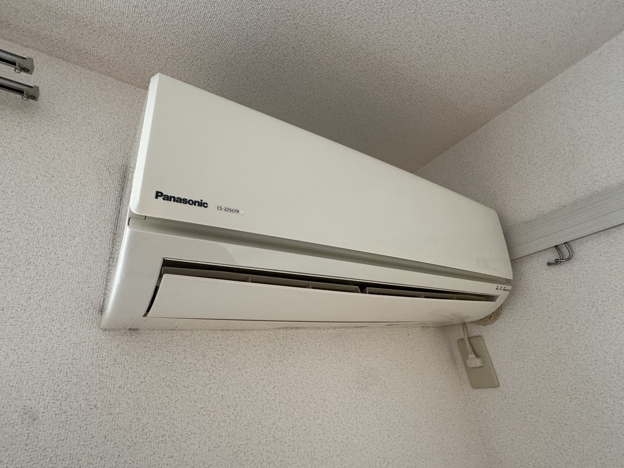 その他設備　※別部屋参考写真