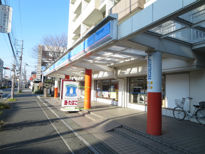 コンビニ　ローソン木月住吉店（コンビニ）まで375m