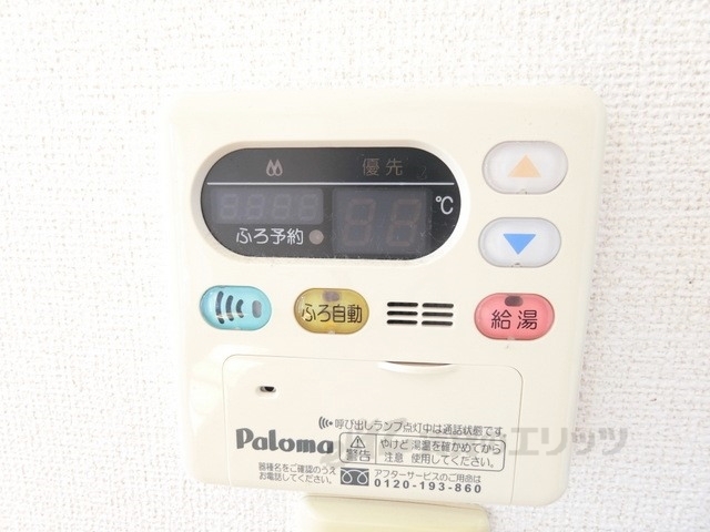 その他設備　給湯器リモコン