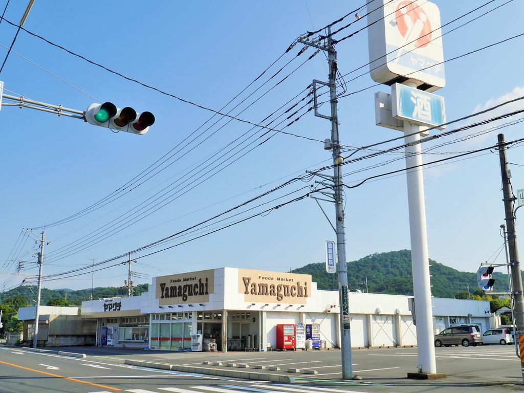 スーパー　ヤマグチスーパー山前店（スーパー）まで1187m