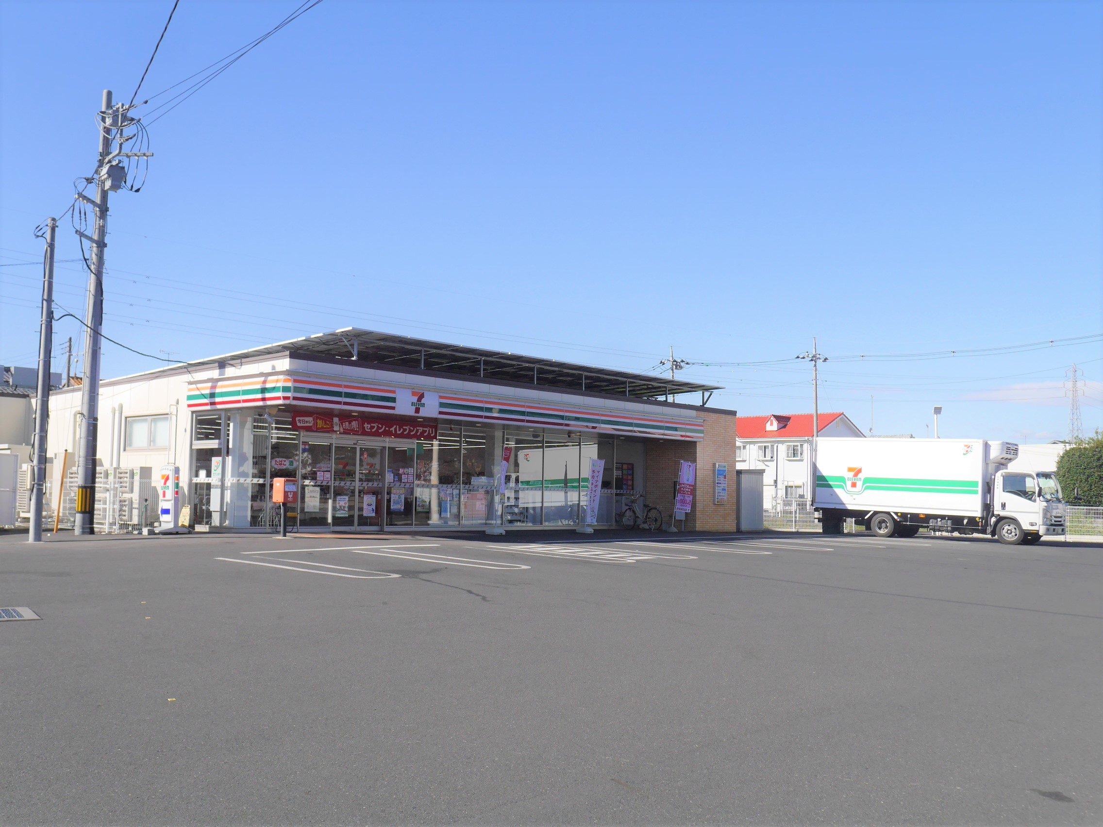 コンビニ　セブンイレブン足利山下町店（コンビニ）まで1201m