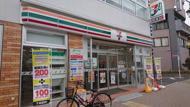 コンビニ　セブンイレブン板橋南町店（コンビニ）まで98m