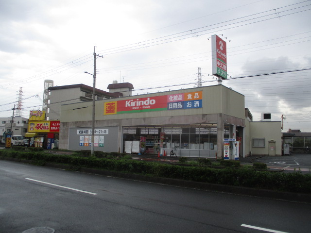 ドラックストア　サーバ 住之江南加賀屋店（ドラッグストア）まで421m