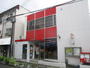 郵便局　住之江北島郵便局（郵便局）まで488m