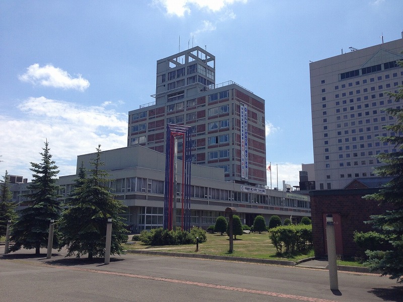 役所　旭川市役所（役所）まで1218m