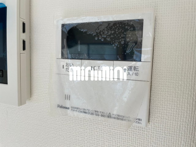 その他　追い焚き機能完備