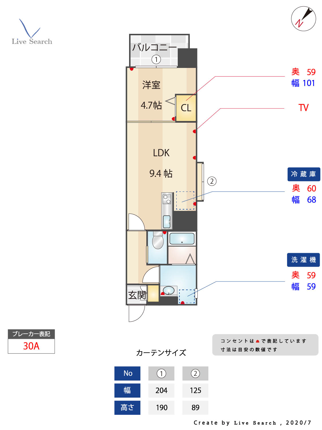 ＡＤＯＮＩＳ　ＣＯＵＲＴの間取り