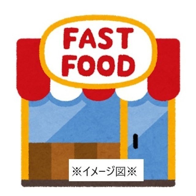 その他　モスバーガー釧路木場店（その他）まで600m