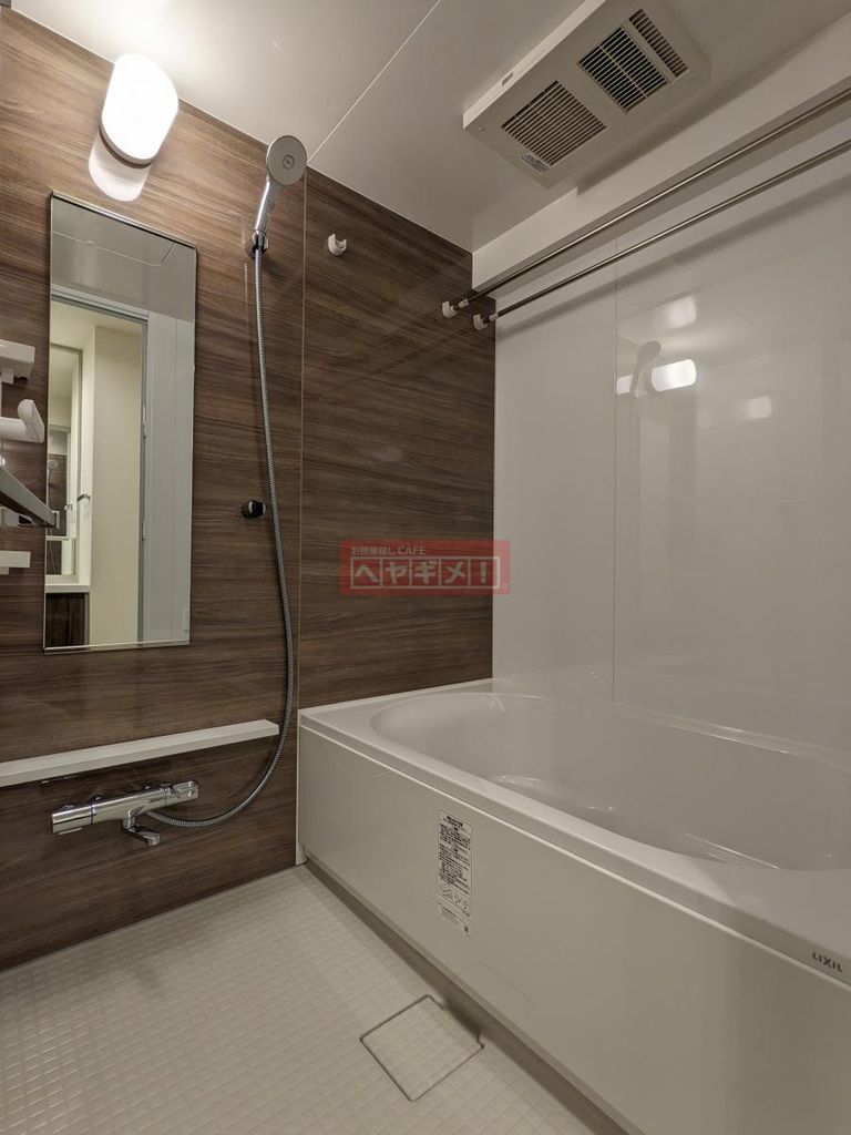 バス・シャワールーム