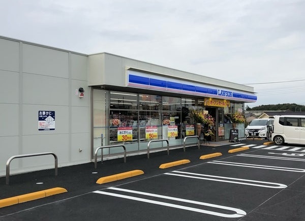コンビニ　ローソン春風台店（コンビニ）まで2100m