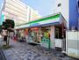 コンビニ　ファミリーマート 静岡紺屋町店（コンビニ）まで276m