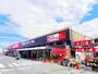 ホームセンター　ジャンボエンチョー 静岡店（ホームセンター）まで1861m