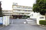 中学校　別府市立鶴見台中学校（中学校）まで1394m
