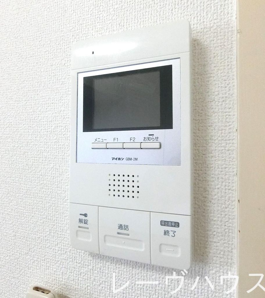 セキュリティ　設備