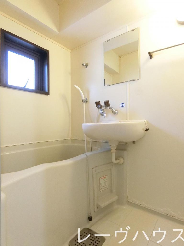 バス・シャワールーム　バス