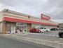 ドラックストア　ツルハドラッグ相馬桜ヶ丘店（ドラッグストア）まで1700m