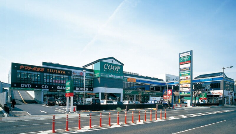 ショッピングセンター　レキシントンプラザ八幡（ショッピングセンター）まで2181m