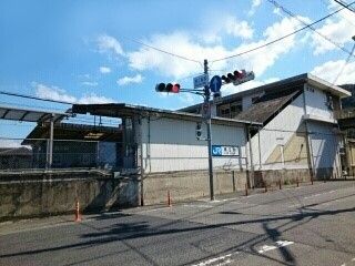 その他　ＪＲ黒江駅様（その他）まで1600m