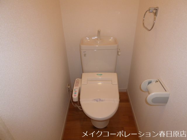 ベルパークIIのトイレ写真